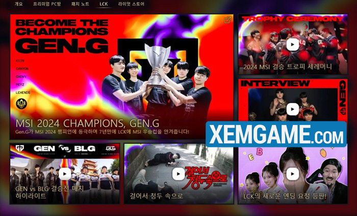 Cộng đồng fan Gen.G chỉ ra nhà vô địch MSI lại bị “ngó lơ” bởi Riot uuywtd2r image
