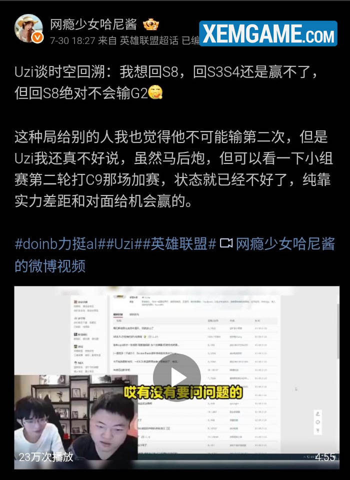 uzi-hoai-niem LMHT: Uzi bất ngờ lên tiếng hoài niệm về CKTG 2018, hứa sẽ không thua G2 uzi hoai niem