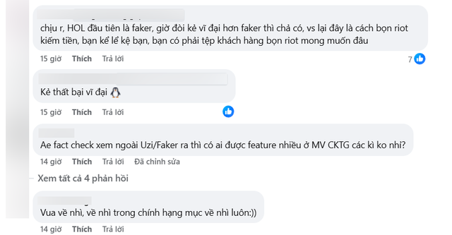 Cộng đồng LMHT cũng