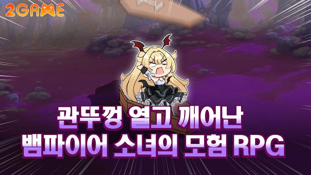 Vampire Idle – Game nhàn rỗi nuôi dưỡng cô nàng Ma Cà Rồng siêu đáng yêu vampire idle 3