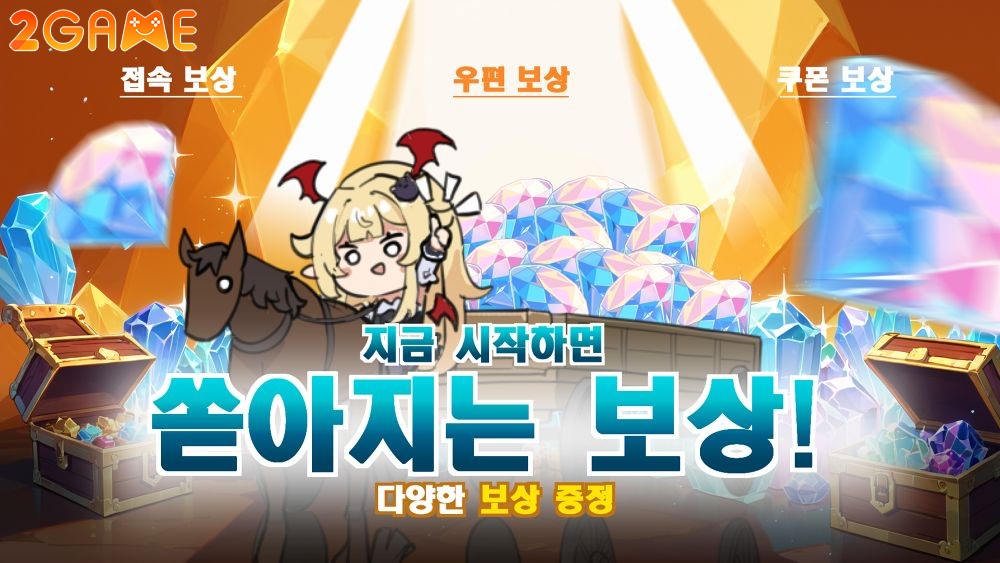 Vampire Idle – Game nhàn rỗi nuôi dưỡng cô nàng Ma Cà Rồng siêu đáng yêu vampire idle 5