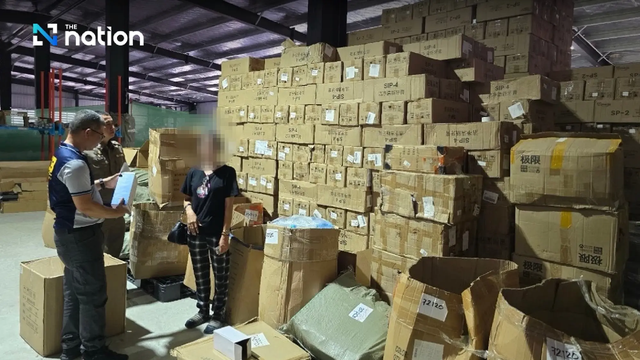 Truy quét 10 ngày liên tiếp, công an đánh sập đường dây buôn mỹ phẩm, thực phẩm chức năng nhái, tịch thu kho hàng trị giá hơn 37 nghìn tỷ đồng- Ảnh 3.