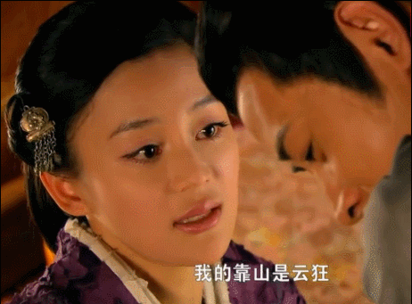 10 “đệ nhất mỹ nhân” xấu nhất Trung Quốc- Ảnh 5. 10 “đệ nhất mỹ nhân” xấu nhất Trung Quốc- Ảnh 5.