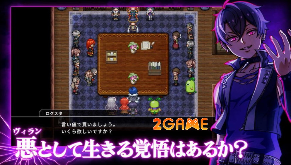 game nhập vai phiêu lưu Villain Reincarnation