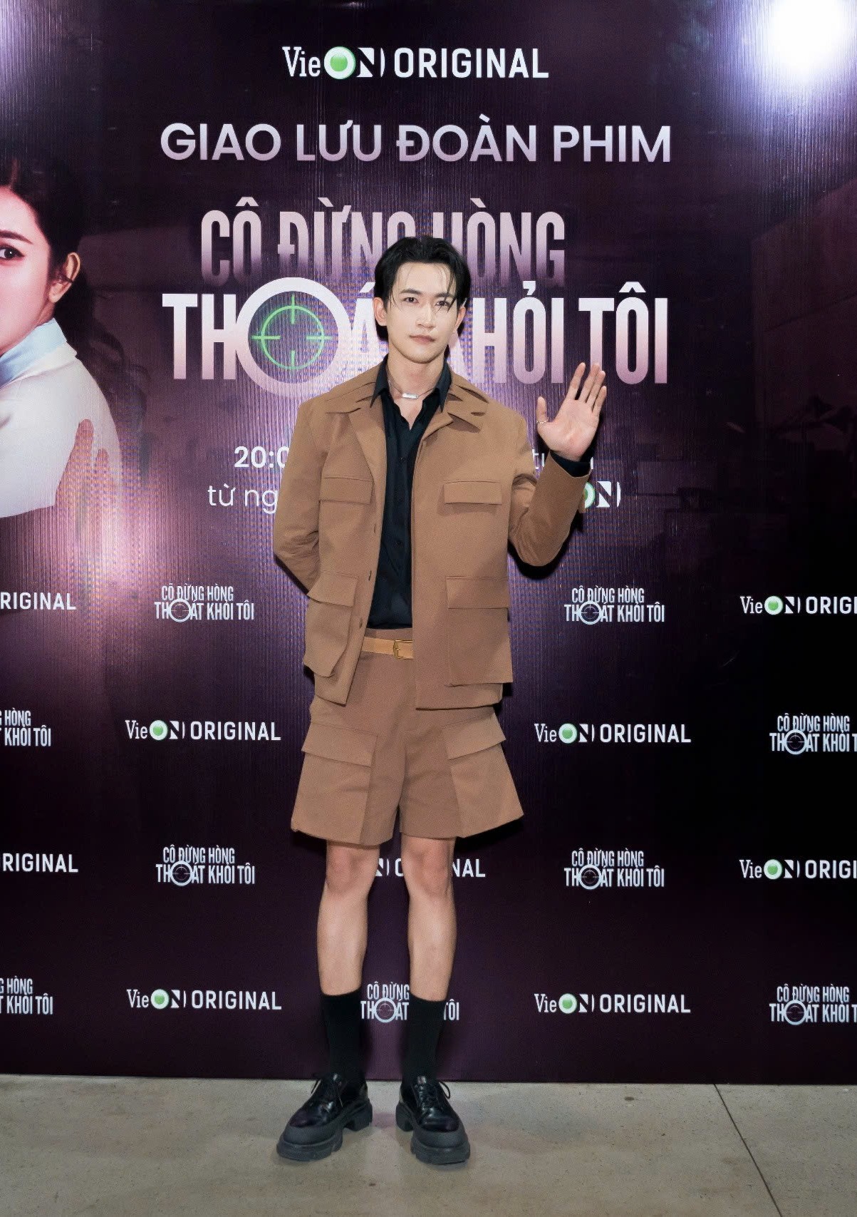 Clip hot: Bắt gặp mỹ nhân Running Man Việt xuất hiện cùng bạn trai nam thần, chỉ 1 hành động đập tan tin đồn chia tay- Ảnh 4. Clip hot: Bắt gặp mỹ nhân Running Man Việt xuất hiện cùng bạn trai nam thần, chỉ 1 hành động đập tan tin đồn chia tay- Ảnh 4.