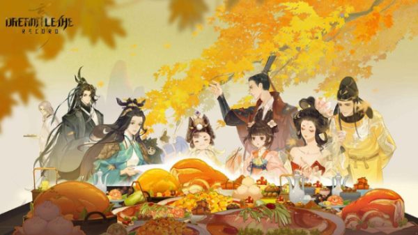 Vong Xuyên Phong Hoa Lục – Chất lượng được kiểm chứng từ các trang tin nước ngoài vong xuyen phong hoa luc thumb 2jpg