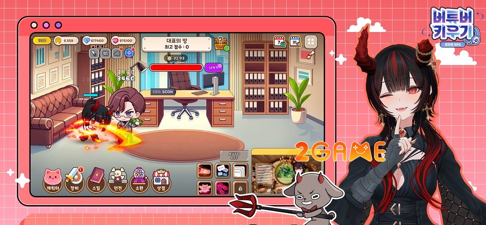 VTuber: Idle RPG – Cuộc phiêu lưu nhàn rỗi đầy sắc màu cùng các YouTuber Meechu vtuberidlerpg mobile 3