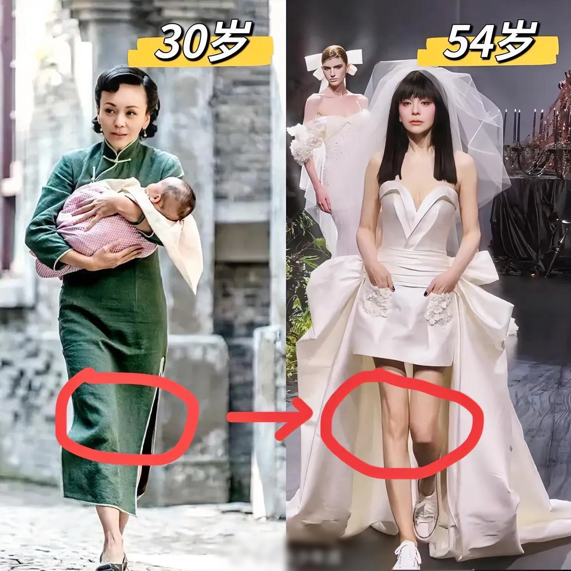 Mỹ nhân đang viral khắp Trung Quốc vì U60 mà cứ như mới 20 tuổi- Ảnh 3. Mỹ nhân đang viral khắp Trung Quốc vì U60 mà cứ như mới 20 tuổi- Ảnh 3.