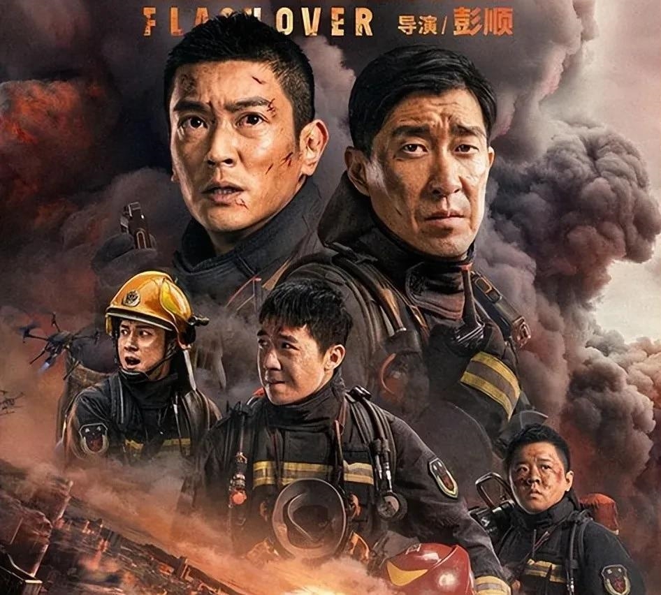 Tài tử hạng A tham tiền đến mức 4 năm đóng 10 phim rác, bị yêu cầu giải nghệ cũng chẳng oan- Ảnh 2.