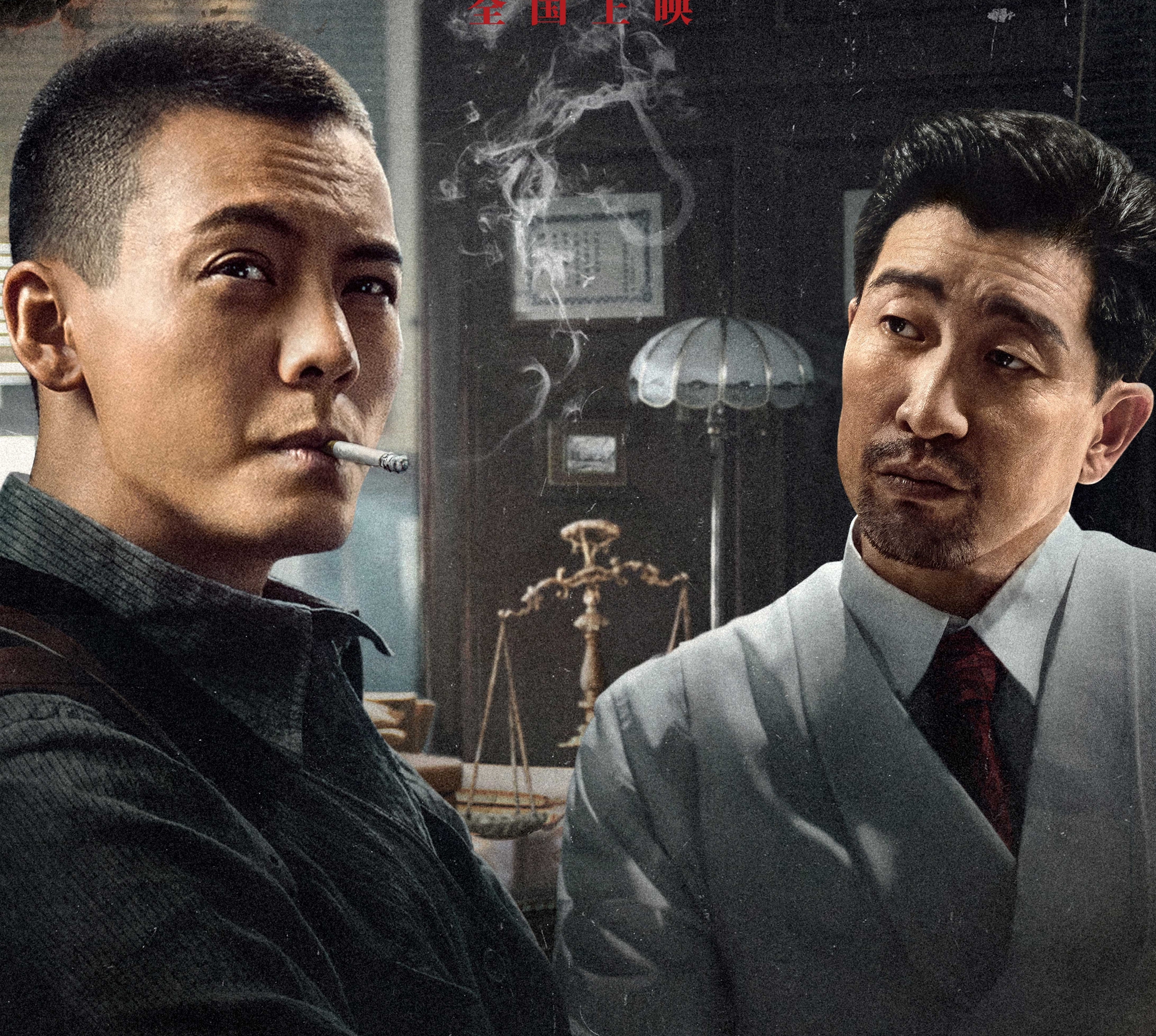 Tài tử hạng A tham tiền đến mức 4 năm đóng 10 phim rác, bị yêu cầu giải nghệ cũng chẳng oan- Ảnh 3.