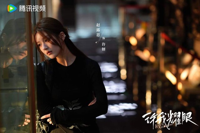 Cô vợ nhỏ kém 13 tuổi của Trần Vỹ Đình: Từ nhan sắc tới khí chất đều chuẩn thiếu phu nhân tổng tài- Ảnh 9.