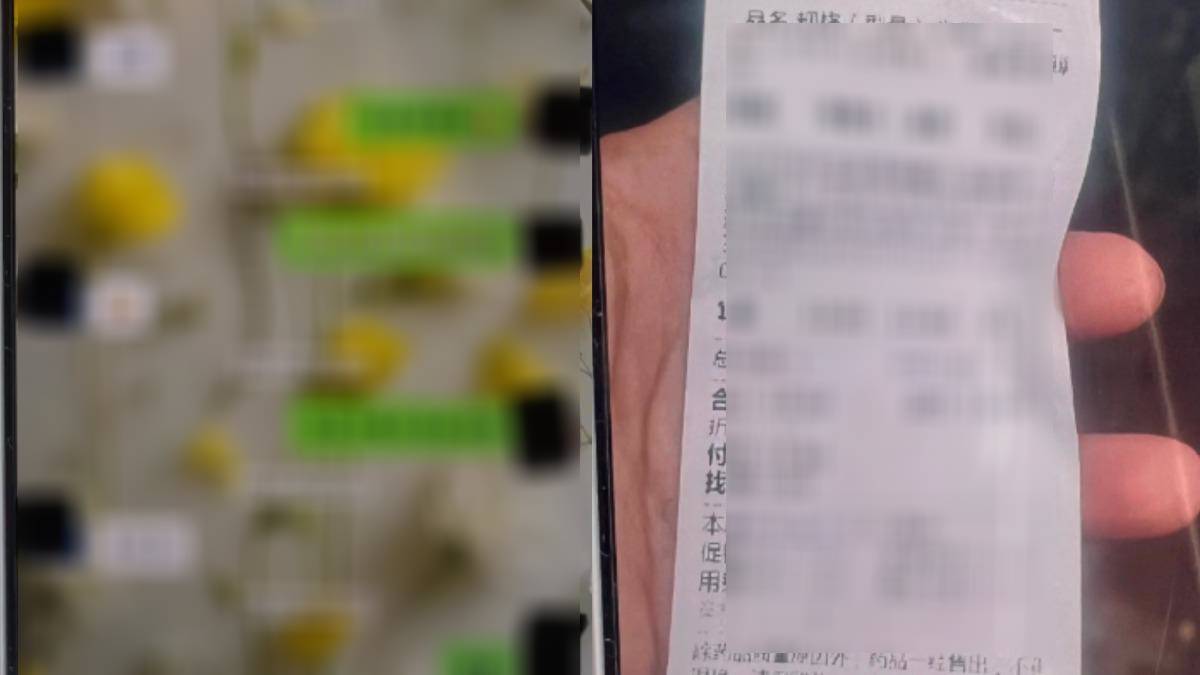 Bị vợ phát hiện ngoại tình sau khi mua thuốc tránh thai, người đàn ông kiện hiệu thuốc với tội danh