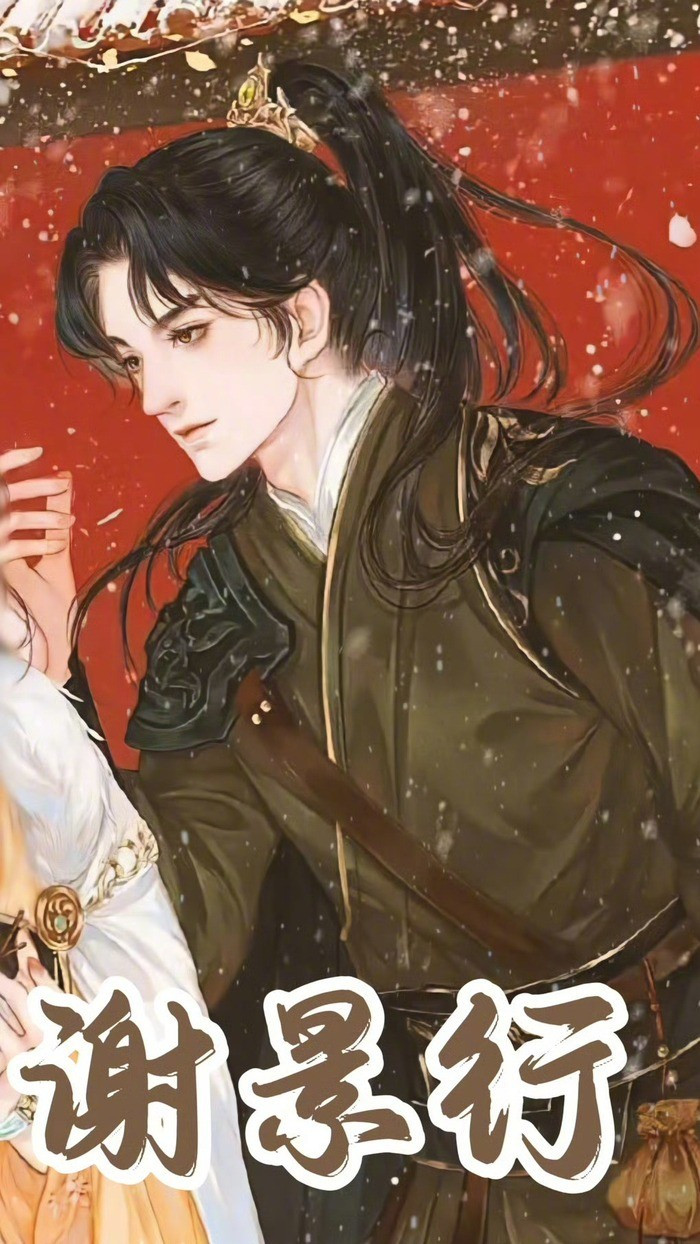 Bộ phim khiến cả showbiz rối loạn- Ảnh 3. Bộ phim khiến cả showbiz rối loạn- Ảnh 3.