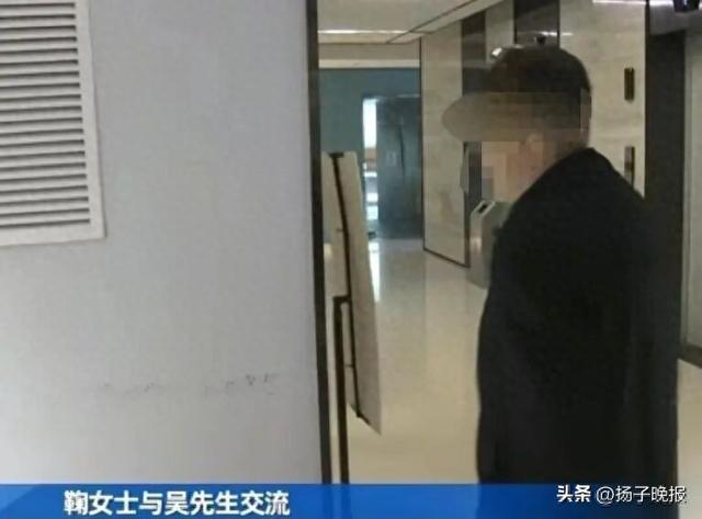 Đệ nhất ngang ngược: Gia đình nợ gần 19 triệu tiền phòng suốt 4 tháng, khách sạn xóa nợ và trả thêm tiền vẫn không chịu đi- Ảnh 1. Đệ nhất ngang ngược: Gia đình nợ gần 19 triệu tiền phòng suốt 4 tháng, khách sạn xóa nợ và trả thêm tiền vẫn không chịu đi- Ảnh 1.