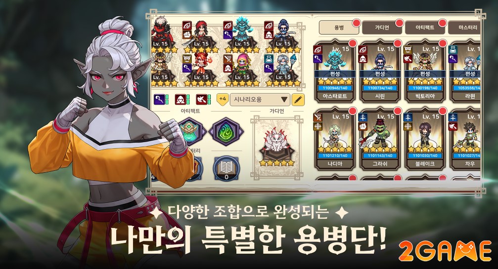 wandering-mercenary-force-2 Wandering Mercenary Force – Xây dựng biệt đội lính đánh thuê mạnh mẽ tại dị giới wandering mercenary force 2