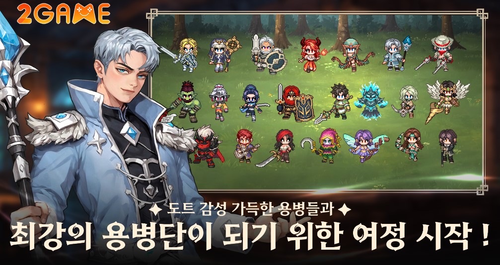 wandering-mercenary-force-4 game chiến thuật Wandering Mercenary Force (방랑용병단)