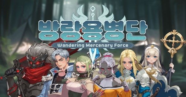 Wandering Mercenary Force – Xây dựng biệt đội lính đánh thuê mạnh mẽ tại dị giới wandering mercenary force thumbjpg