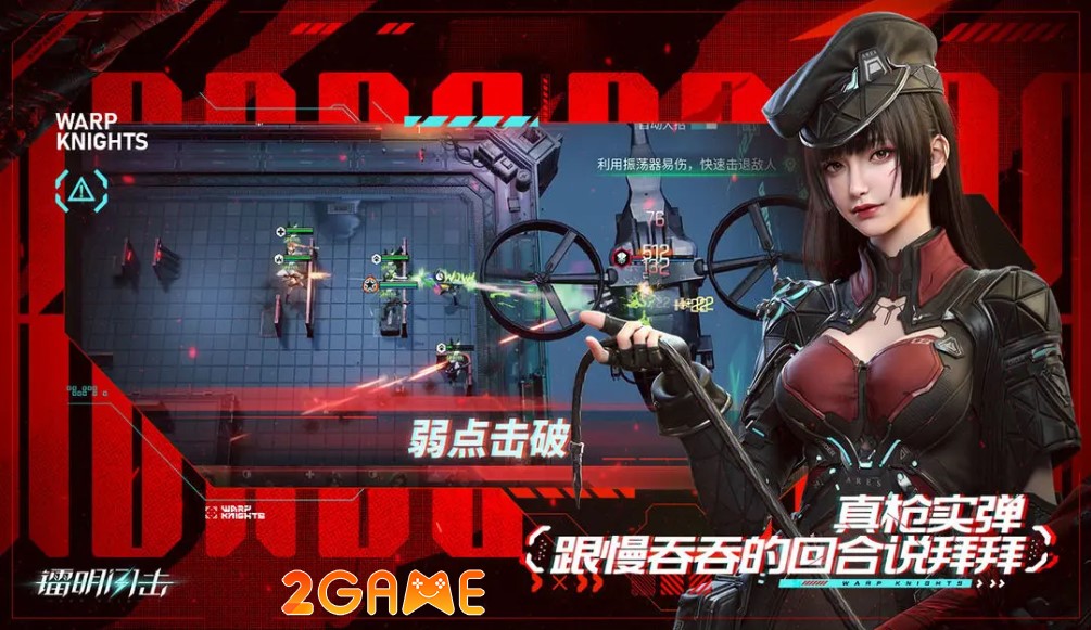 Tựa game thủ thành Warp Knights trên mobile đang được đông đảo game thủ quan tâm trong năm 2025
