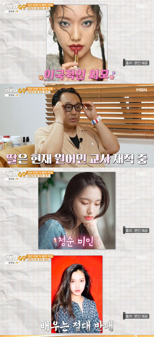 Bản án nặng nhất cho tội ngoại tình ở showbiz: 1 nữ minh tinh suýt vào nhà đá