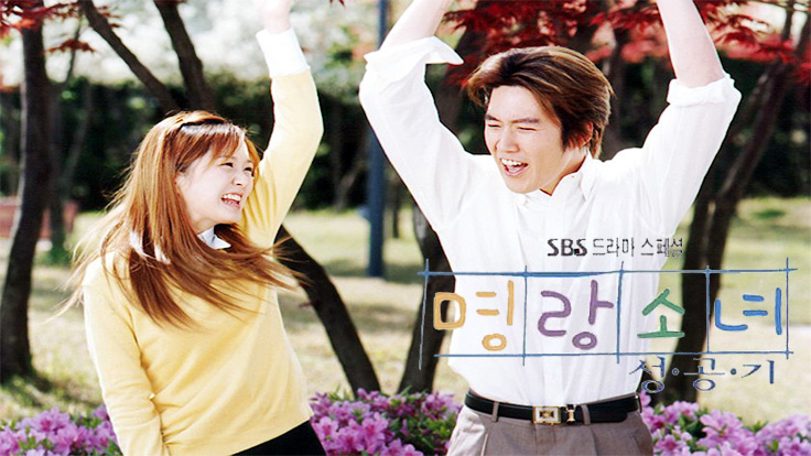 Ra mà xem phim Hàn cán mốc rating 42,6%: Nữ chính khiến cả nước trầm trồ, dành hẳn 1 năm để tung hô- Ảnh 2.