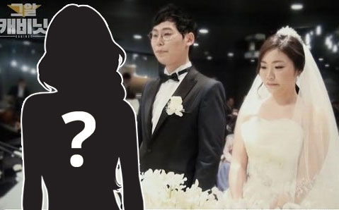 2 vợ chồng diễn viên bước vào chung cư rồi