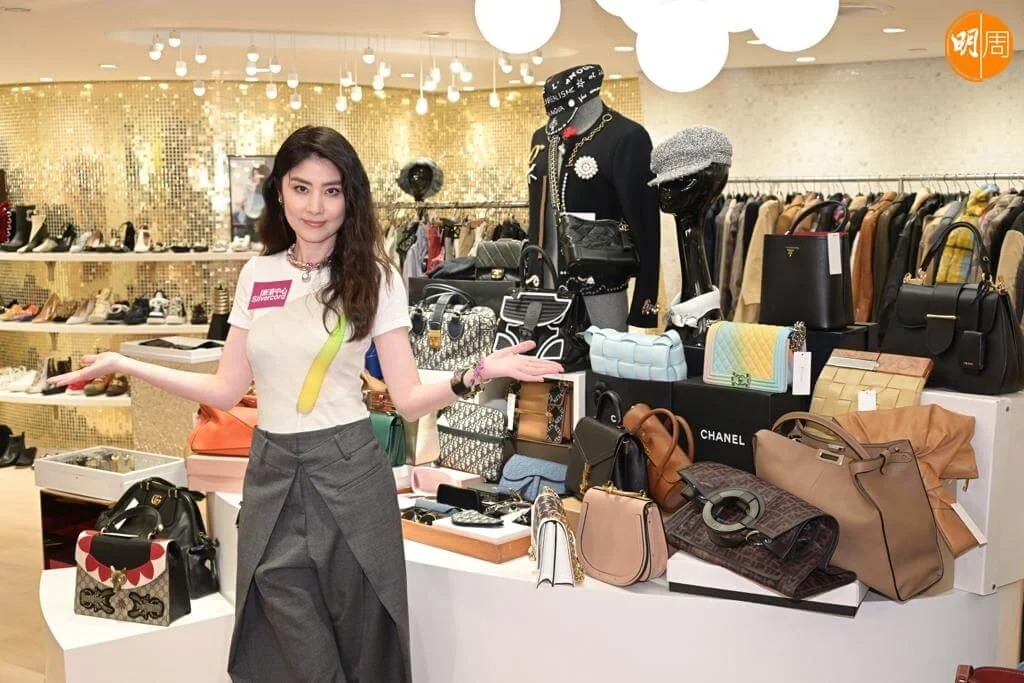 Nữ diva ít nhận show để tập trung bán đồ...