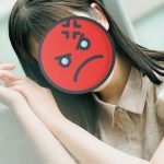 "Bắt tận tay" 1 nữ ca sĩ nổi tiếng lập nick ảo đăng ảnh chụp lén, nói xấu sau lưng các "chị em" wje 1744725447315204865433 0 0 400 640 crop 1744725450211412365252 1744731886530 1744731886773273935949 0 0 400 764 crop 17447319777321649749989jpg