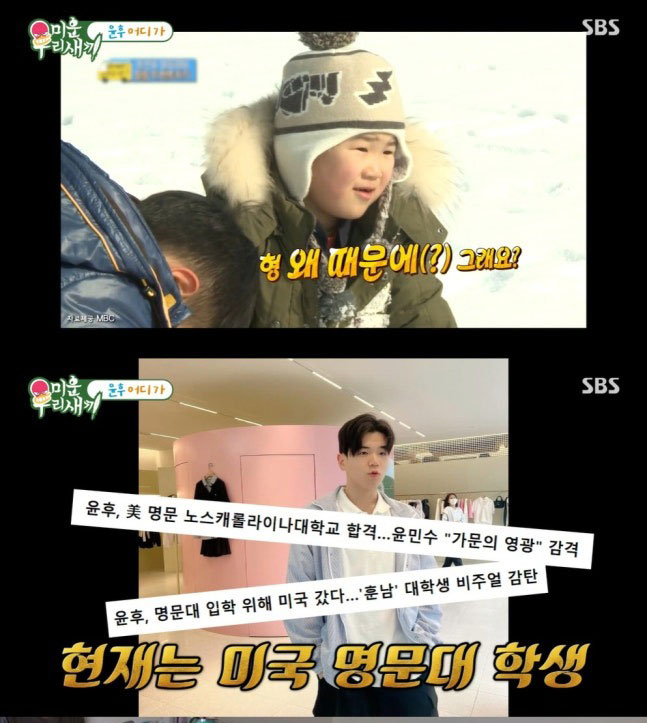 Không nhận ra sao nhí Bố Ơi Mình Đi Đâu Thế: 19 tuổi cao lớn vượt trội, chăm tập gym vì muốn... có bạn gái!- Ảnh 1.