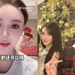 Hot nhất Weibo: Hot girl tai tiếng ẩn ý sinh công chúa cho Huỳnh Hiểu Minh, bỏ luôn con cho mẹ bạn trai nuôi dưỡng? wjk 175455540523212925932 0 0 314 600 crop 17545554151071110691720gifpng