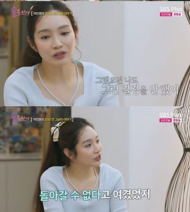 Nữ diễn viên kết thúc cuộc hôn nhân địa ngục chỉ sau 12 ngày, do bị chồng hành hung đến sảy thai giờ ra sao?- Ảnh 3. Nữ diễn viên kết thúc cuộc hôn nhân địa ngục chỉ sau 12 ngày, do bị chồng hành hung đến sảy thai giờ ra sao?- Ảnh 3.