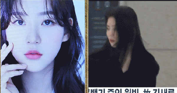 Tang lễ Kim Sae Ron: Di ảnh xinh đẹp đến xót xa, Won Bin - Han So Hee không giấu nổi vẻ bàng hoàng 28 Tang lễ Kim Sae Ron: Di ảnh xinh đẹp đến xót xa, Won Bin - Han So Hee không giấu nổi vẻ bàng hoàng wker 17397882295381142642074 0 0 342 653 crop 17397882418751838968437gifpng