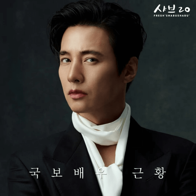 Won Bin đừng có như vậy nữa!- Ảnh 1.