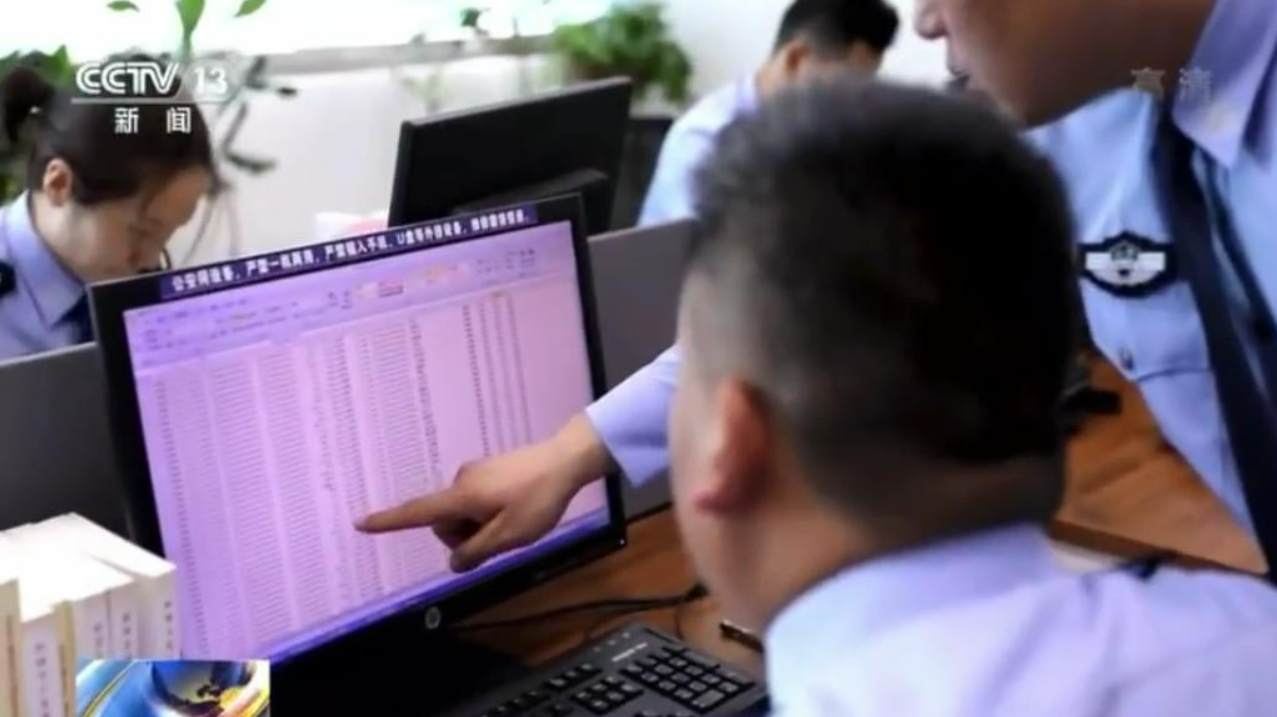 Người phụ nữ sáng gửi tiết kiệm 1,4 tỷ đồng, đến chiều tài khoản còn 0 đồng: Cảnh sát vào cuộc điều tra, khẳng định “Ngân hàng không có lỗi”- Ảnh 1.