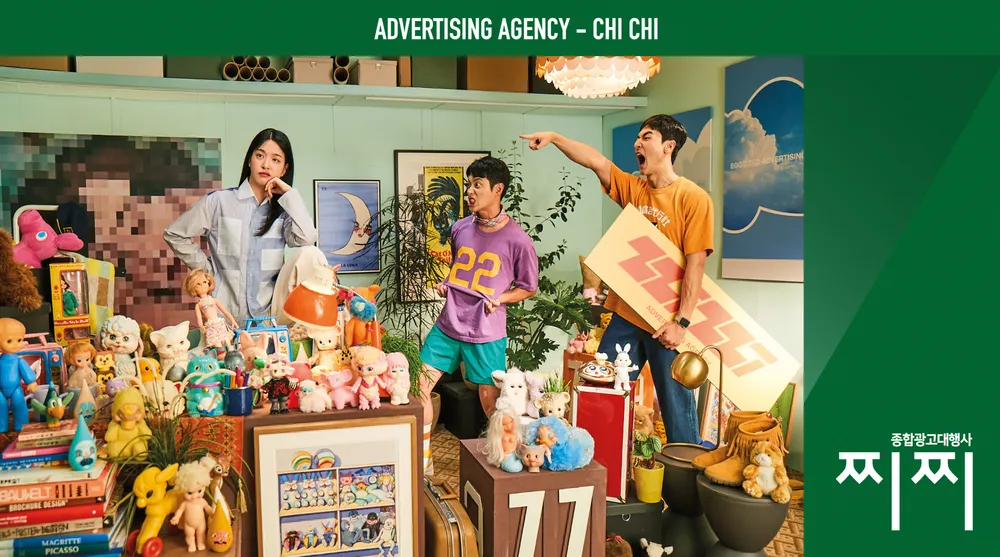 Vái trời đừng để phim Hàn này lên sóng: Nghe tên đã sợ khiếp vía, nữ chính nhận vai thì đúng không biết xấu hổ- Ảnh 2.