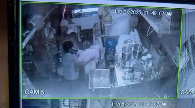 Xem camera an ninh, phát hiện Xem camera an ninh, phát hiện