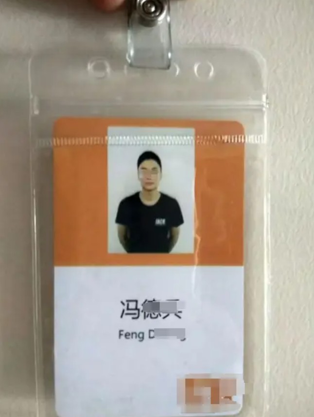 Kẻ mạo danh giám đốc Xiaomi bao nuôi 200 nữ sinh thừa nhận: Thường xuyên quỵt tiền các sugar baby, công khai bí quyết làm giàu thần tốc- Ảnh 3.