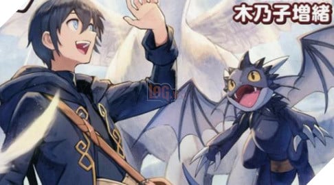 Light Novel Sozai Saishuka no Isekai Ryokouki Chính Thức Được Chuyển Thể Thành Anime Truyền Hình!