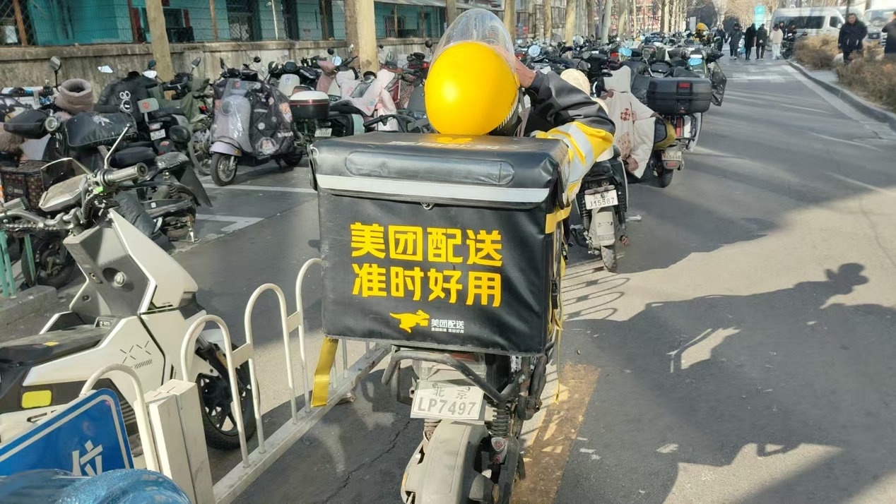 xqcrvq6 Giao hàng - Shipper trở thành người chơi game trong thế giới thực