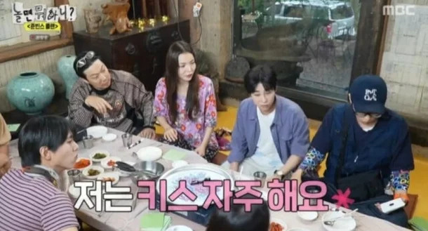 Phát hiện người liên tục phá đám “MC quốc dân” hôn vợ- Ảnh 2. Phát hiện người liên tục phá đám “MC quốc dân” hôn vợ- Ảnh 2.