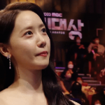 Sự hết thời của 1 ngôi sao: Từng là thành viên hot bậc nhất SNSD, giờ mở fanmeeting mà vé trống hoác y 17633411430382146010073 13 0 432 800 crop 17633411759161884160598gifpng