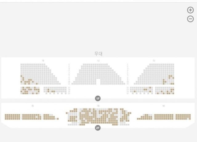 Sự hết thời của 1 ngôi sao: Từng là thành viên hot bậc nhất SNSD, giờ mở fanmeeting mà vé trống hoác- Ảnh 2.