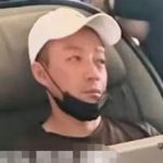 Netizen tiết lộ Uông Tiểu Phi khóc thảm thiết trên máy bay sau khi vợ cũ Từ Hy Viên qua đời y1hy8ejoo1hpj30zk0k0acd 17386419614541555574065 1738643649086 17386436495142126644362 1738654180647 1738654181714419545862 78 250 480 1018 crop 1738655733366318981622jpg