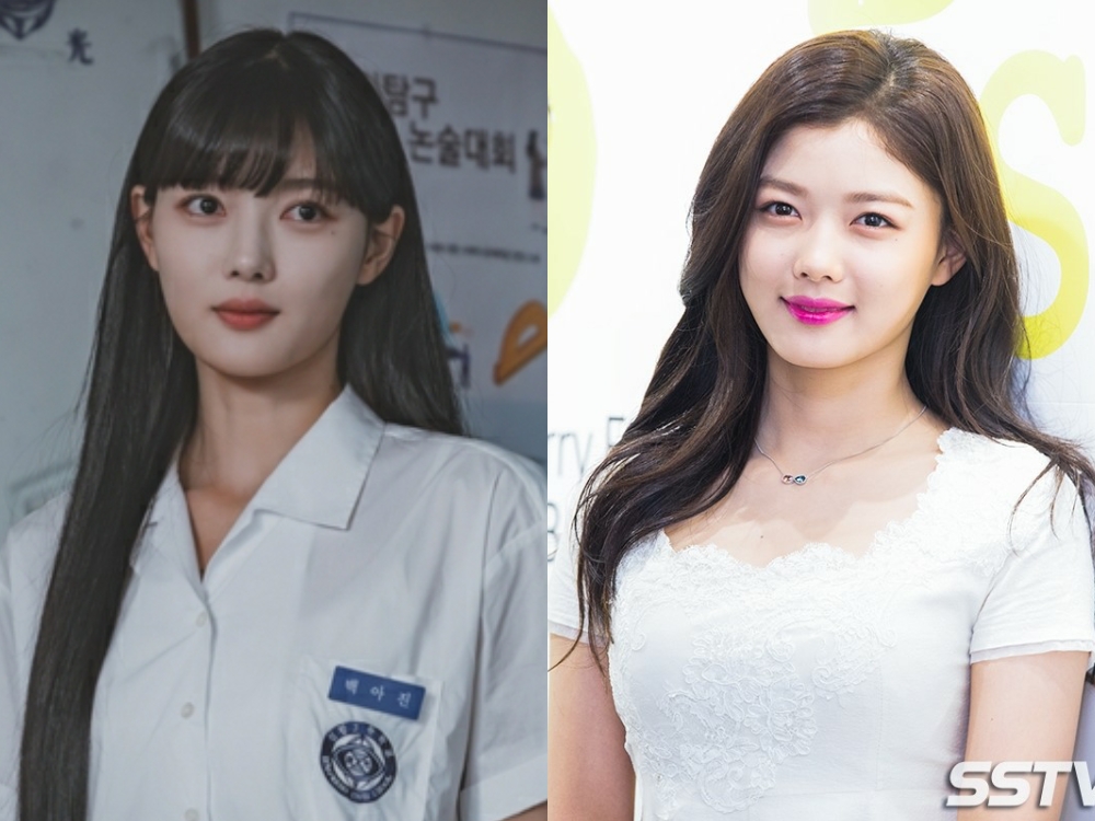 Kim Yoo Jung ngất xỉu đột ngột- Ảnh 2.