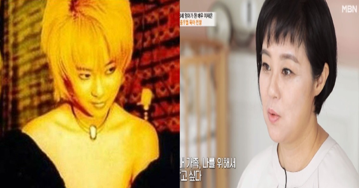 Phim 18+ Hàn Quốc bị cấm chiếu hoàn toàn vì chuyện 3 người, nữ chính 19 tuổi đóng cảnh nóng để trả nợ- Ảnh 1.