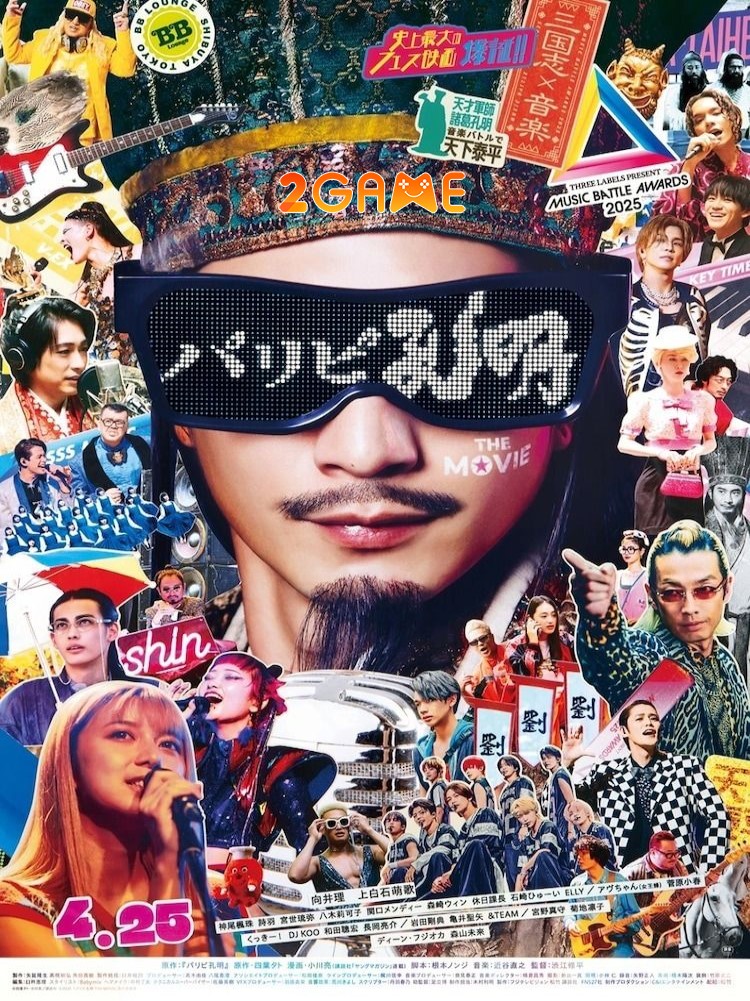 Ya Boy Kongming THE MOVIE hé lộ trailer với sự góp mặt của dàn nghệ sĩ đình đám Nhật Bản ya boy kongming the movie 1