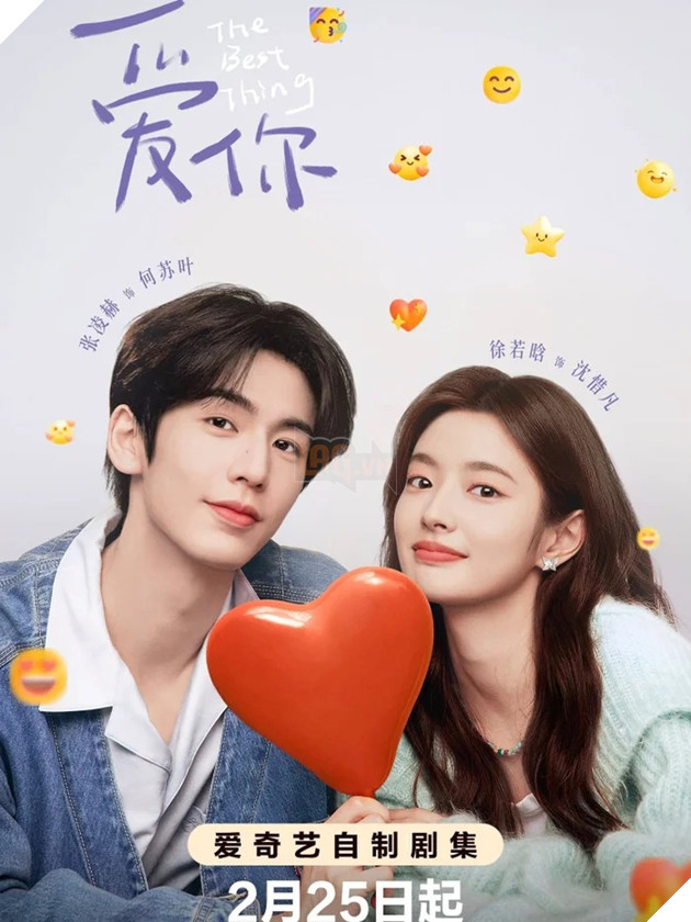 5 Bo Phim Hoa Ngu Khong The Bo Lo Trong Nam 2025: “Kho Do Danh” Chiem Tron Ngoi Vuong 4 5 Bộ Phim Hoa Ngữ Không Thể Bỏ Lỡ Trong Năm 2025: “Khó Dỗ Dành” Chiếm Trọn Ngôi Vương 4