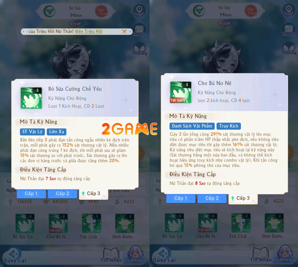 Giftcode cùng các nhân vật cực mạnh trong game Yêu Quái, Chạy Đi Đâu yeu quai chay di dau 2