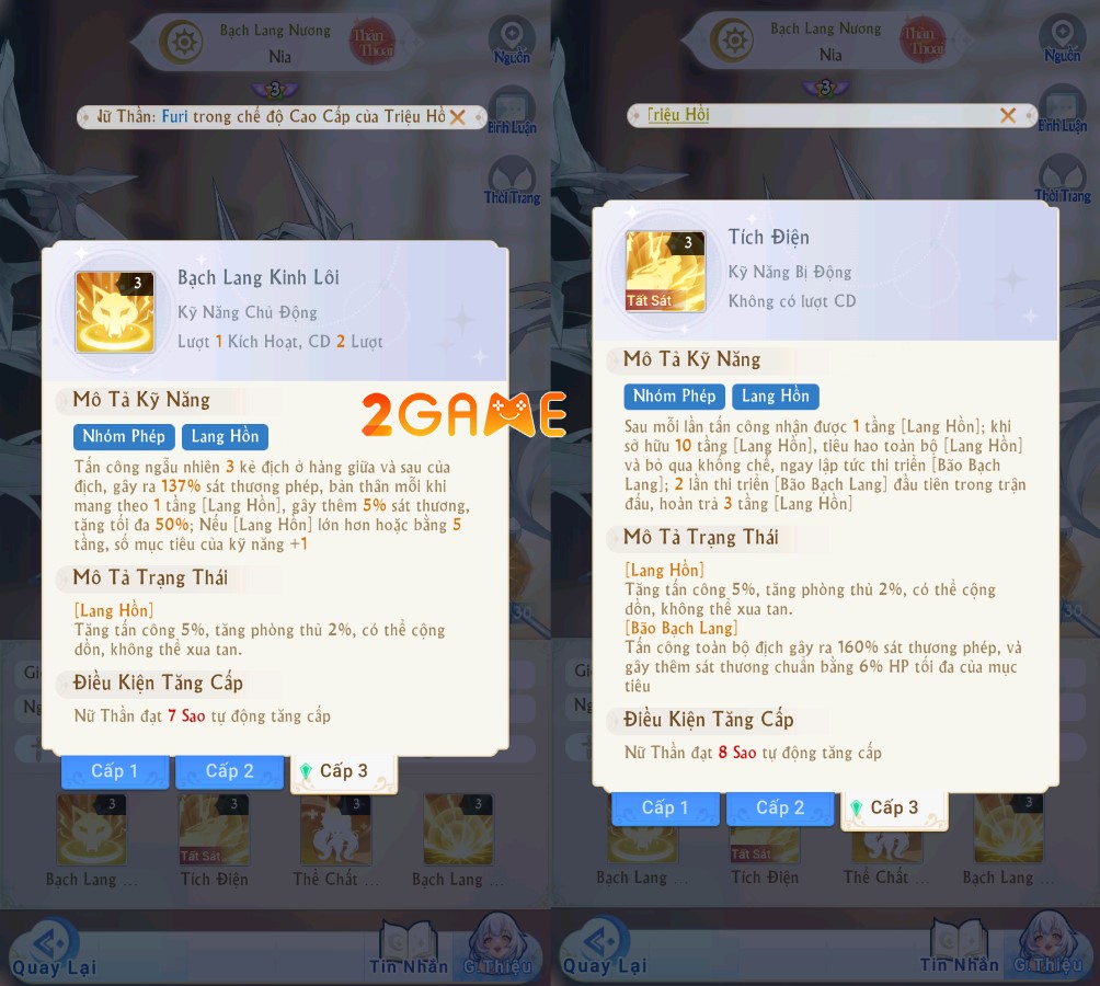 Giftcode cùng các nhân vật cực mạnh trong game Yêu Quái, Chạy Đi Đâu yeu quai chay di dau 3