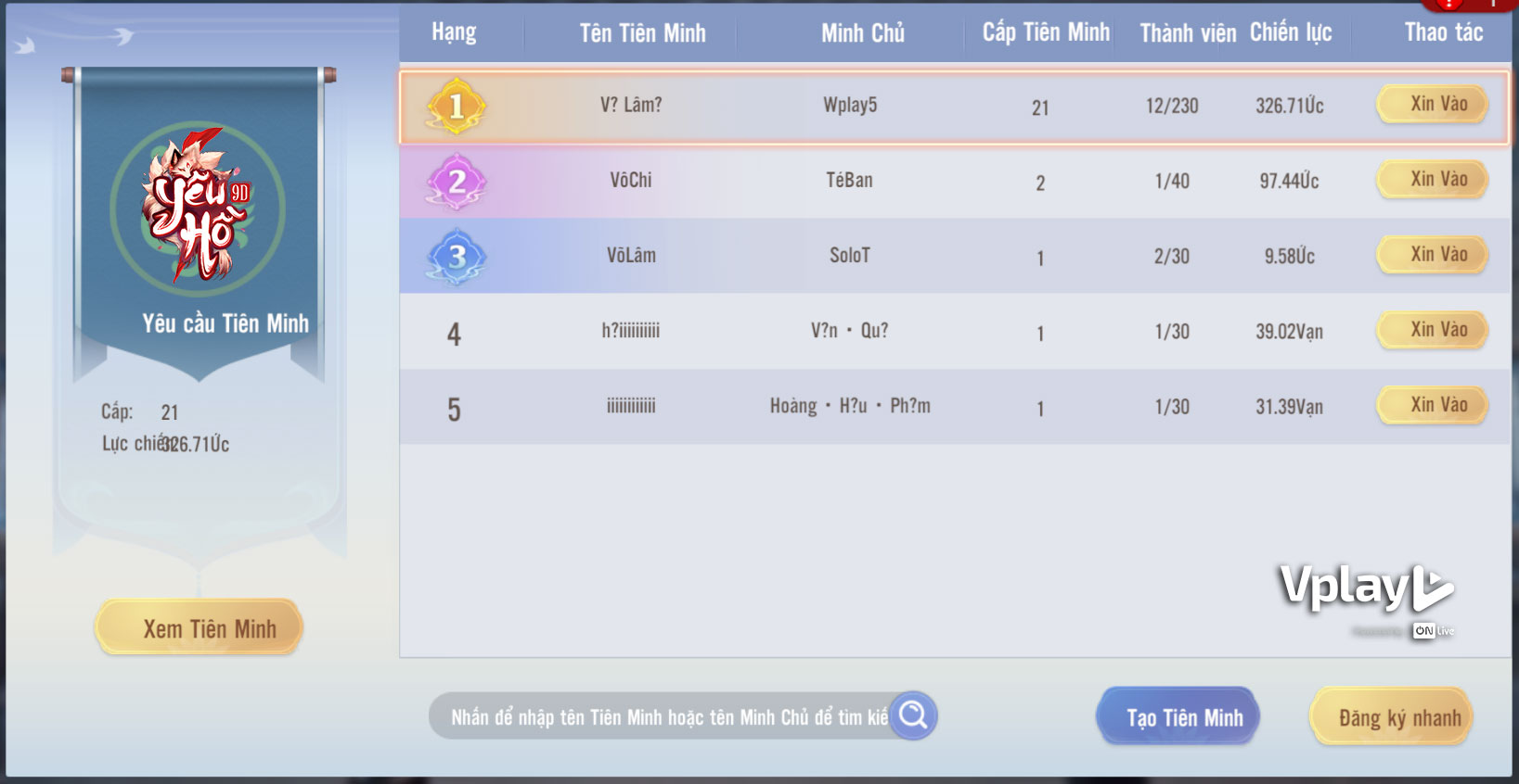 Loạn chiến Tiên Yêu với tính năng PK không giới hạn trong Yêu Hồ 9D yeuho9d loanchien 6