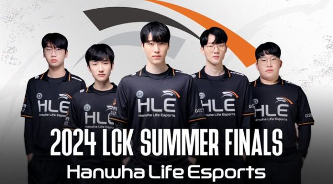 Recap LMHT 2024: Một năm chấn động với toàn những điều thú vị yjspuvsn image